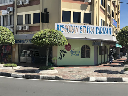 RESTORAN SELERA FARIZAH