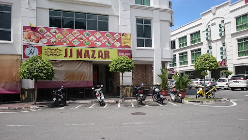 JJ Nazar (Indian) Restaurant (ஜேஜே நாசர் (இந்தியன்) உணவகம்)